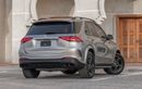 Mercedes-Benz GLE 450 4MATIC