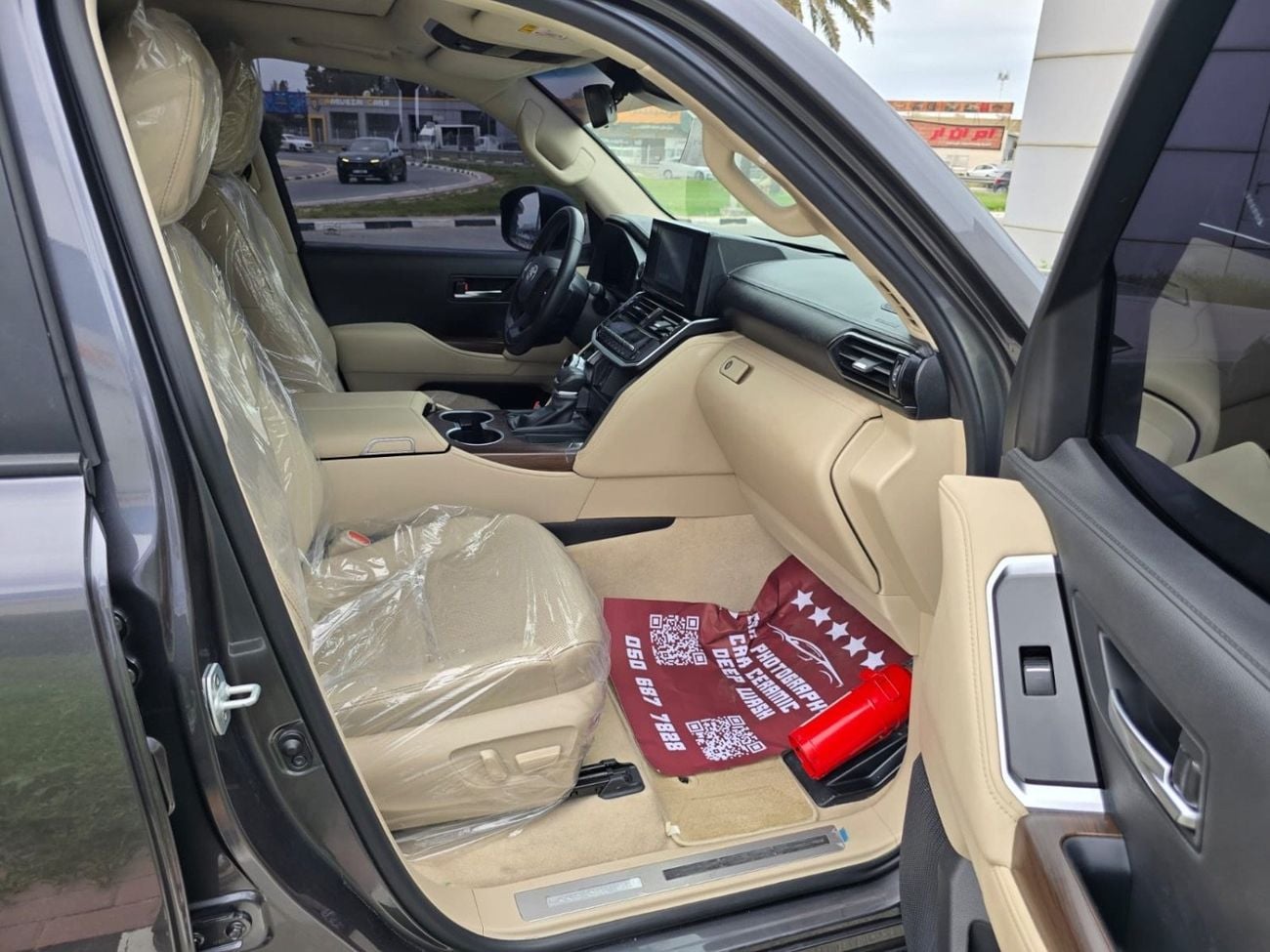 Toyota Land Cruiser GXR 4.0L