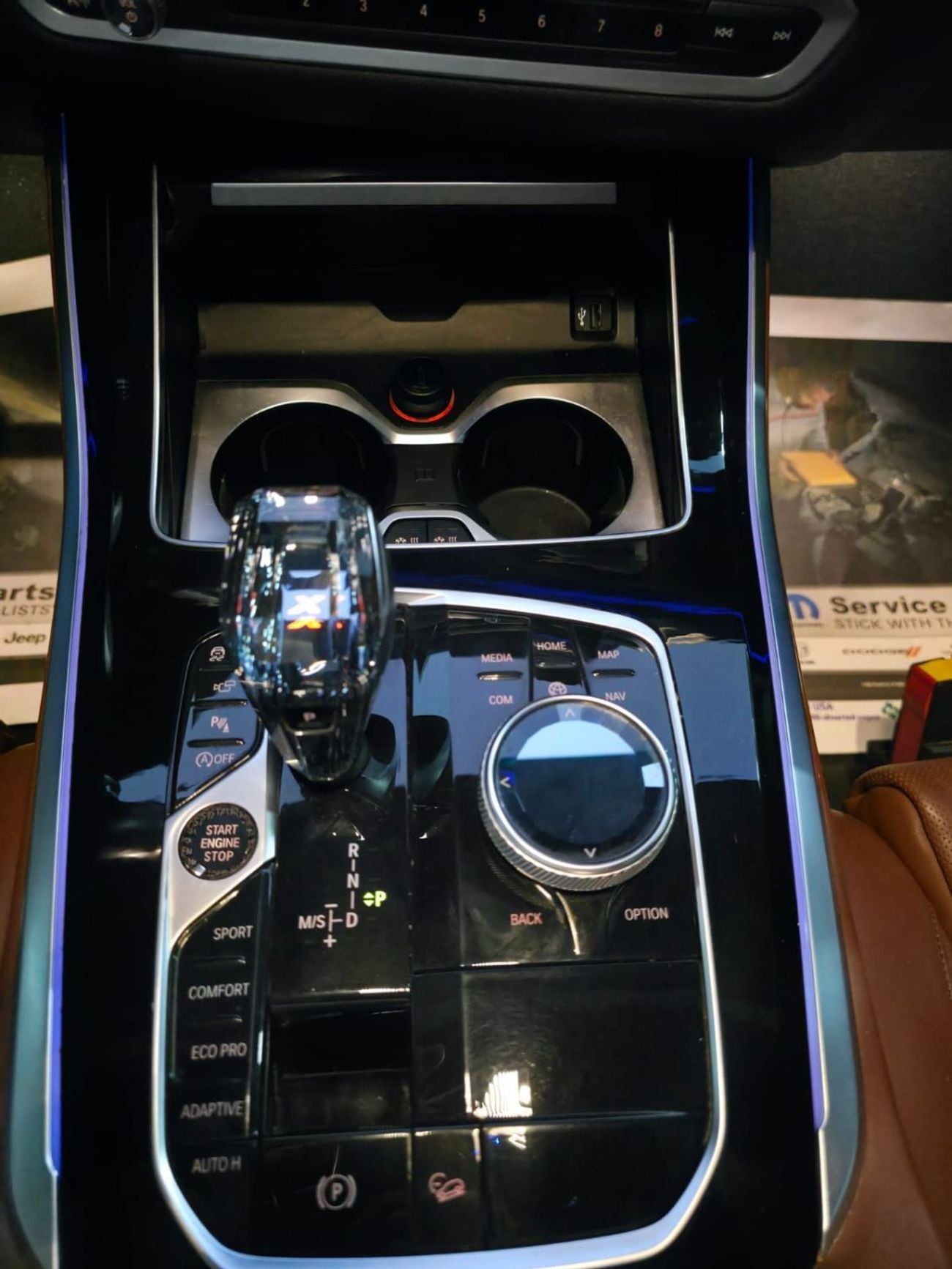 BMW X5M Competition 4.4L