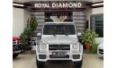 Mercedes-Benz G 63 AMG Mercedes Benz G63 AMG 2016 GCC under warranty