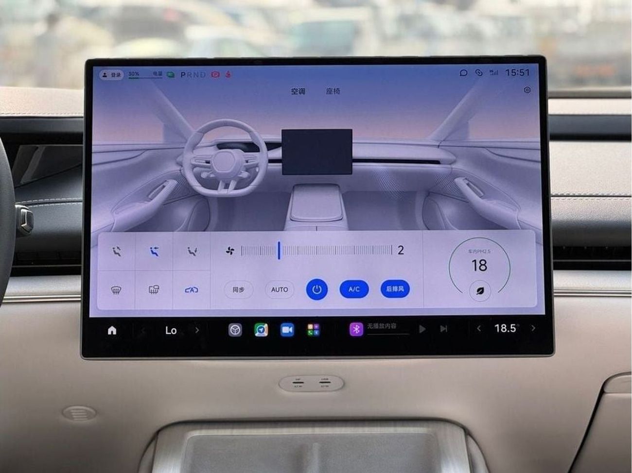 Xiaomi SU7 XIAOMI SU7max DUAL MOTOR 2024