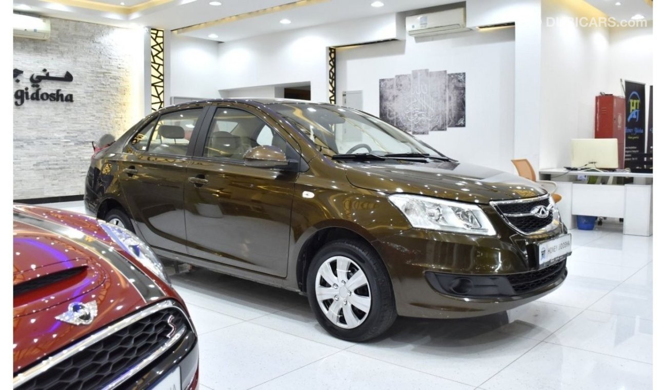 Chery Arrizo 3 EXCELLENT DEAL for our Chery Arrizo 3 1.5L ( 2016 Model ) in Brown Color GCC Specs