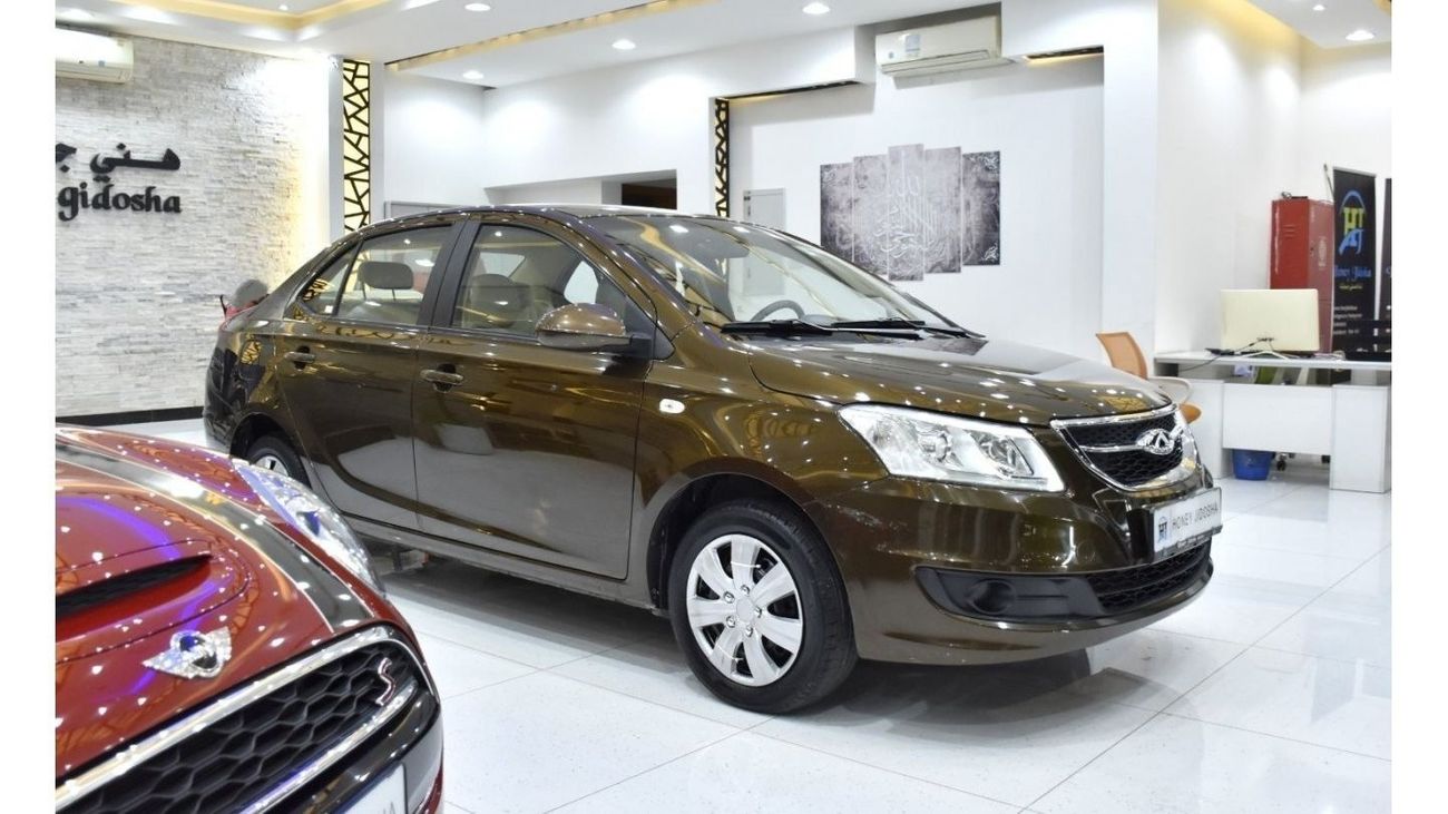 Chery Arrizo 3 EXCELLENT DEAL for our Chery Arrizo 3 1.5L ( 2016 Model ) in Brown Color GCC Specs