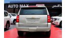 Chevrolet Tahoe (2017) LTZ V8, GCC, UNDER WARRANTY FROM LOCAL DEALER