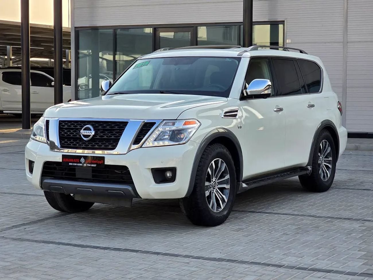 Nissan Armada SL - American Specs - Excellent Condition