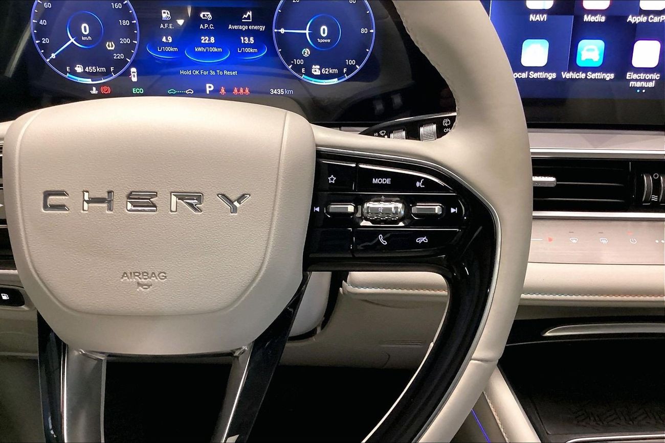 شيري تيجو 8 برو ماكس Hybrid - Premium | National Day Celebration | شامل الضمان | 0 ﺪﻔﻋﺓ ﺃﻮﻟﻯ