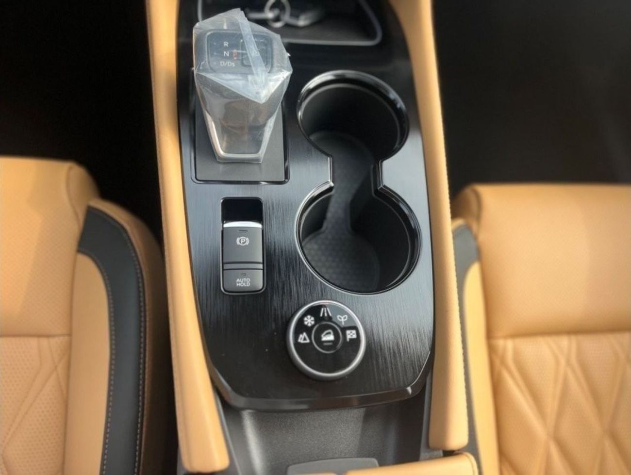 Nissan XTrail Nissan X-Trail SL Export Only.