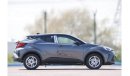 Toyota C-HR TOYOTA C-HR GREY 2023 | BEST PRICE | CONTACT NOW