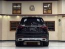 Mercedes-Benz GLS 580 Premium + 4.0L (489 HP)