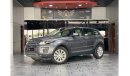 Land Rover Range Rover Evoque AED 1,600 P.M | 2017 RANGE ROVER EVOQUE SE Si4 2.0L | 4WD | GCC | UNDER WARRANTY |