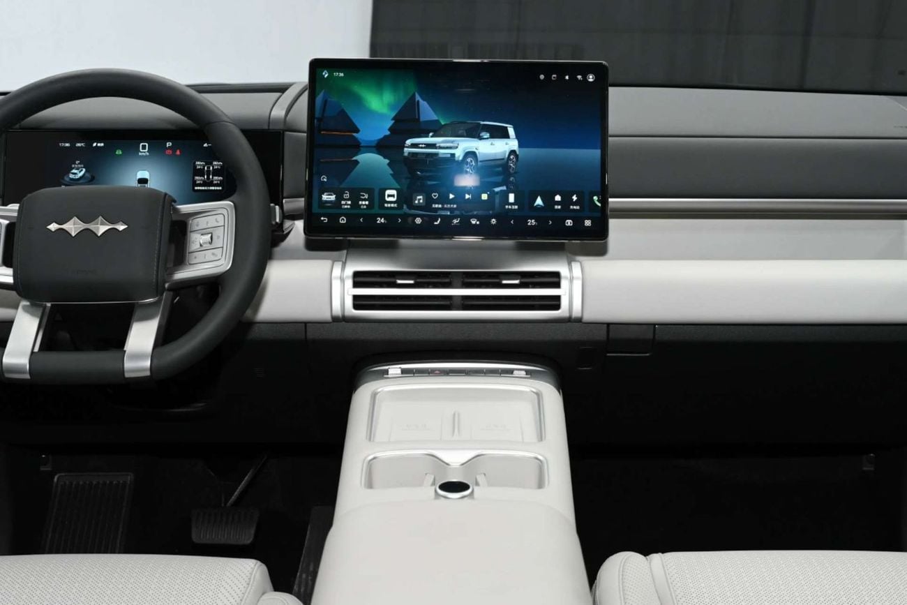 BYD Leopard Titanium 7 gold-white