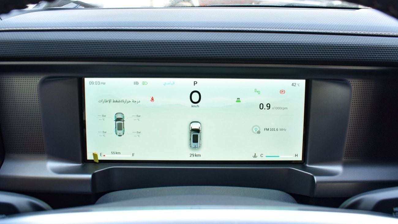 Jetour T2 2024 JETOUR T2 2.0L TURBO II FULL OPTION