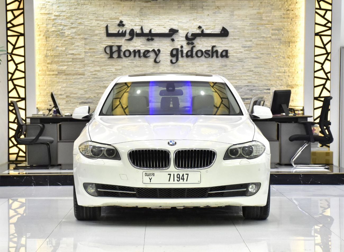 BMW 520i EXCELLENT DEAL for our BMW 520i ( 2012 Model ) in White Color GCC Specs