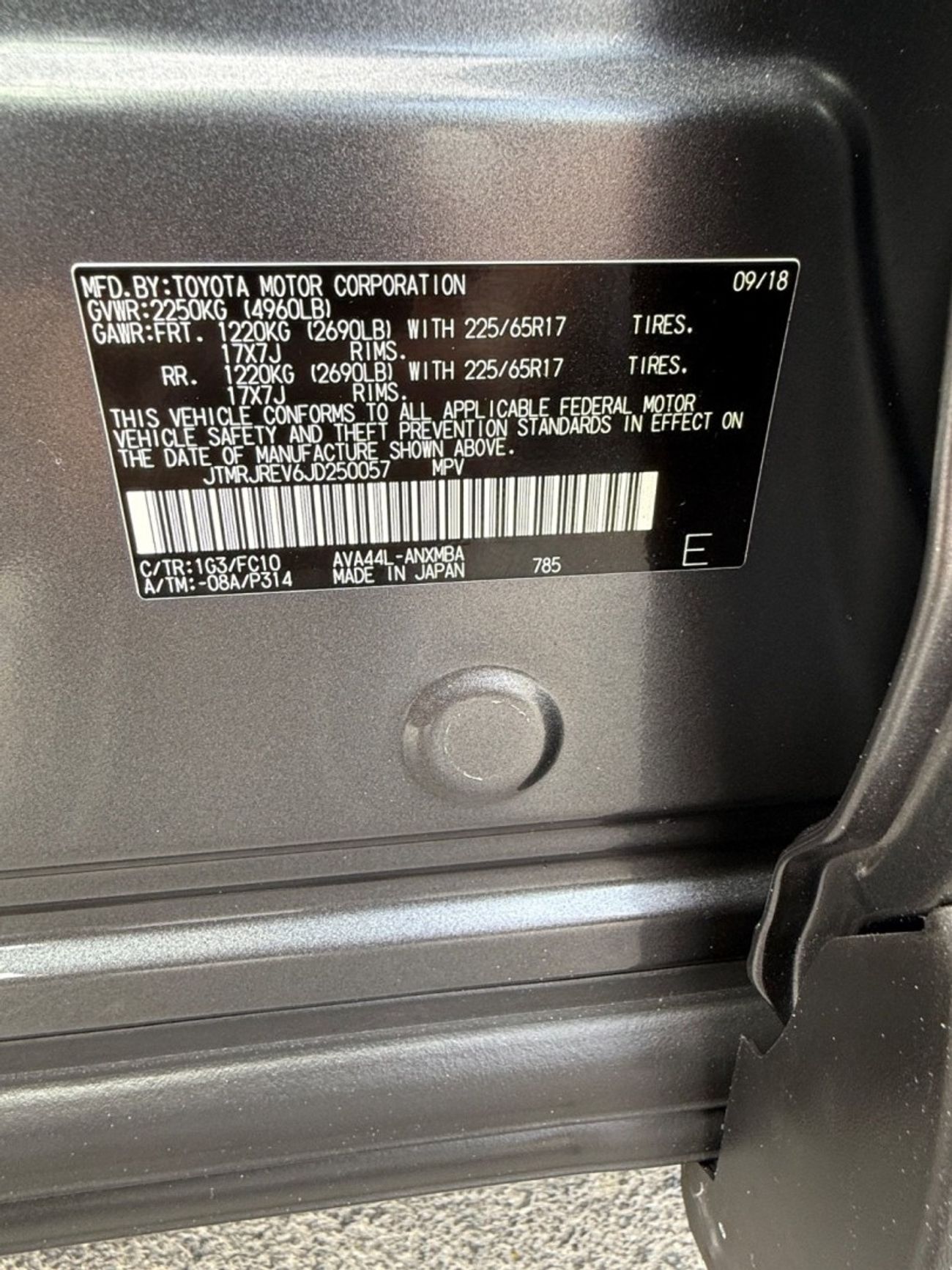 Toyota RAV4 VXR HEV 2.5L (219 HP) AWD