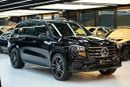 Mercedes-Benz GLS 450 GLS 450 | GCC 0km | Premium+ | Agency Warranty