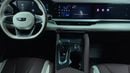 جيلي مونجارو 2024 GF | AED 1363/Month | 0 DP | 30 Day Return | Warranty | Service History