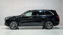 Mercedes-Benz GLS 580 Accident free and low mileage
