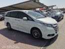 Honda Odyssey J in excellent condition and requires no expenses