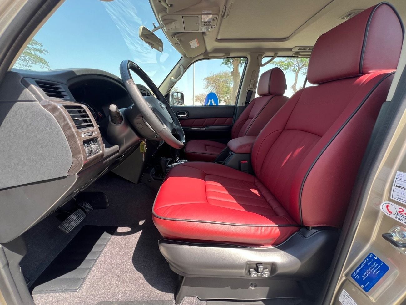 Nissan Patrol Super Safari