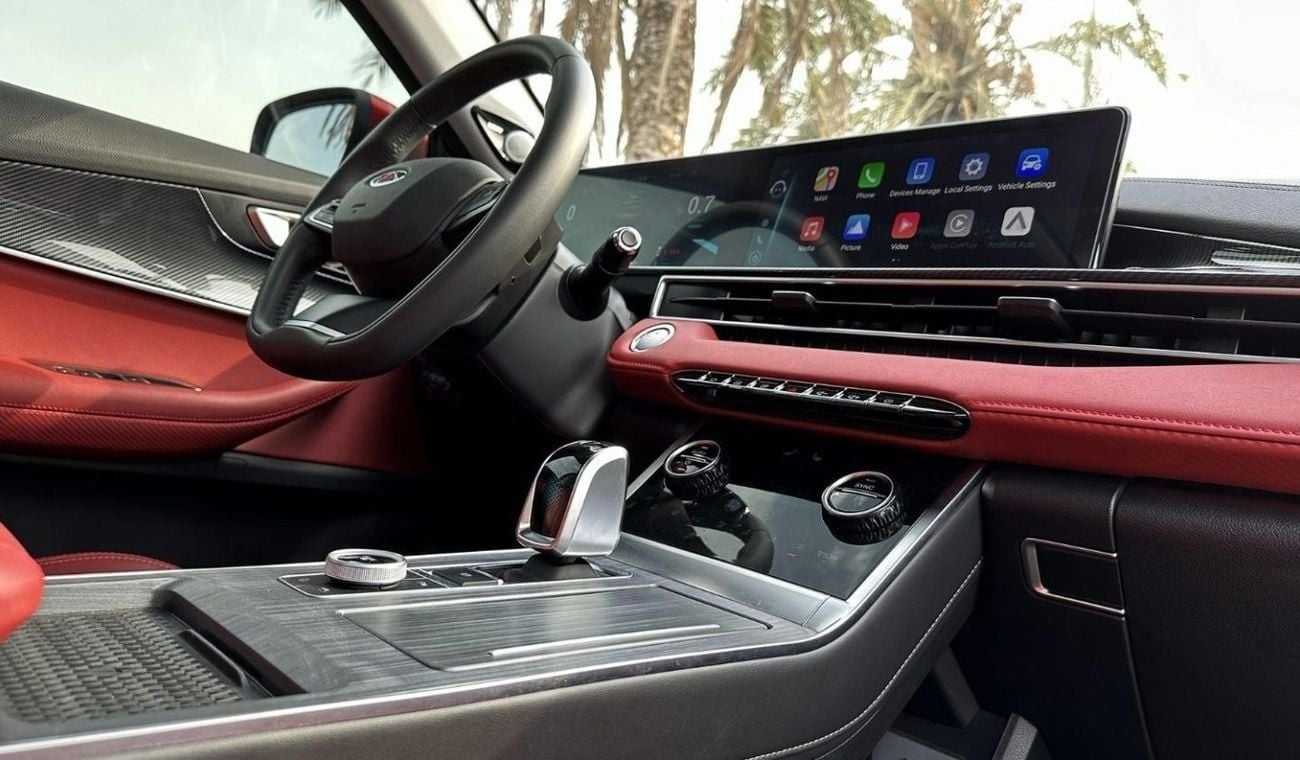 Chery Tiggo 7 Pro Max