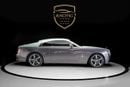 Rolls-Royce Wraith 30TH ANNIVERSARY 1 OF 1