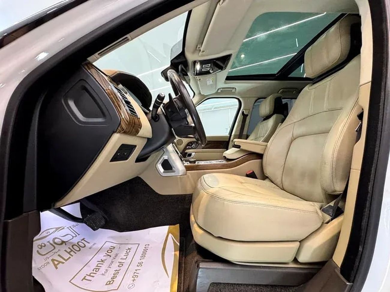 Land Rover Range Rover Autobiography 5.0L (375 HP)