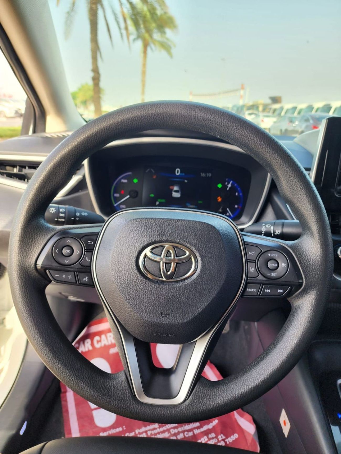 تويوتا كورولا XLI اكزكيتيف هجين