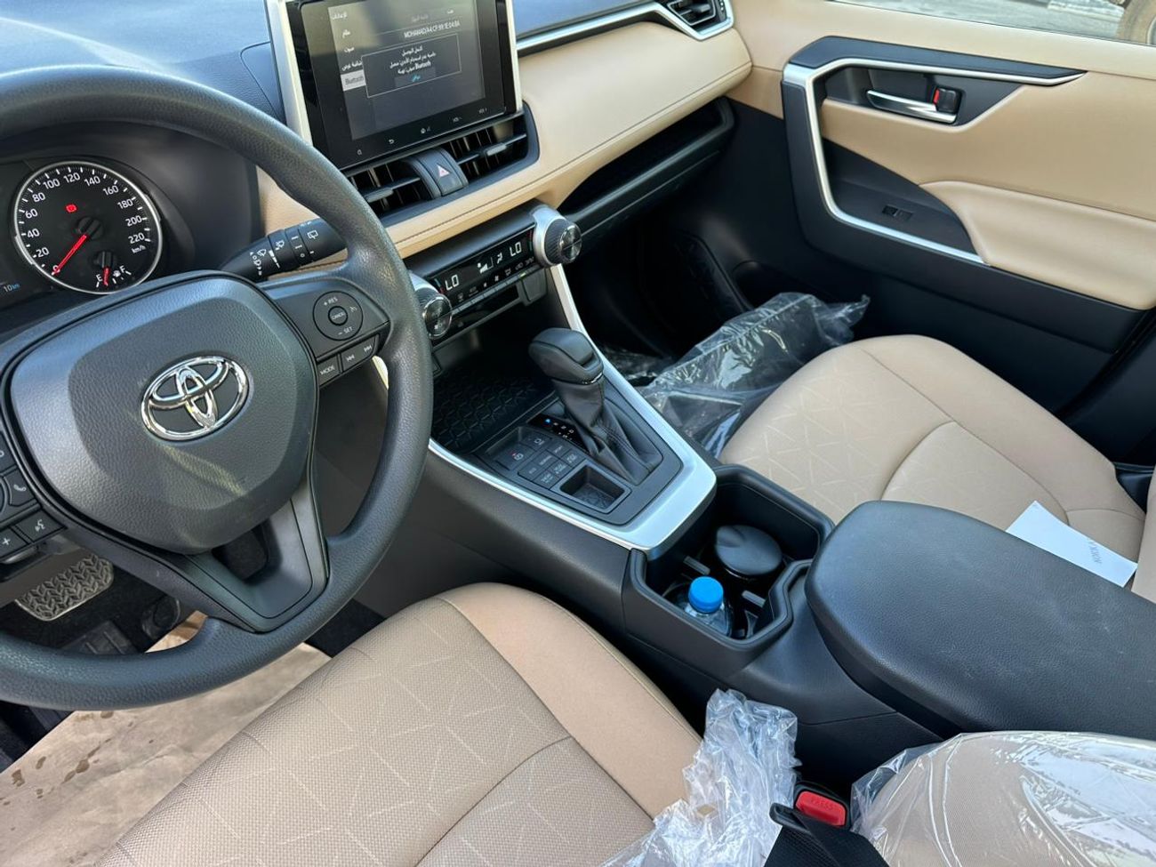 Toyota RAV4 2.5L (4WD) EXR