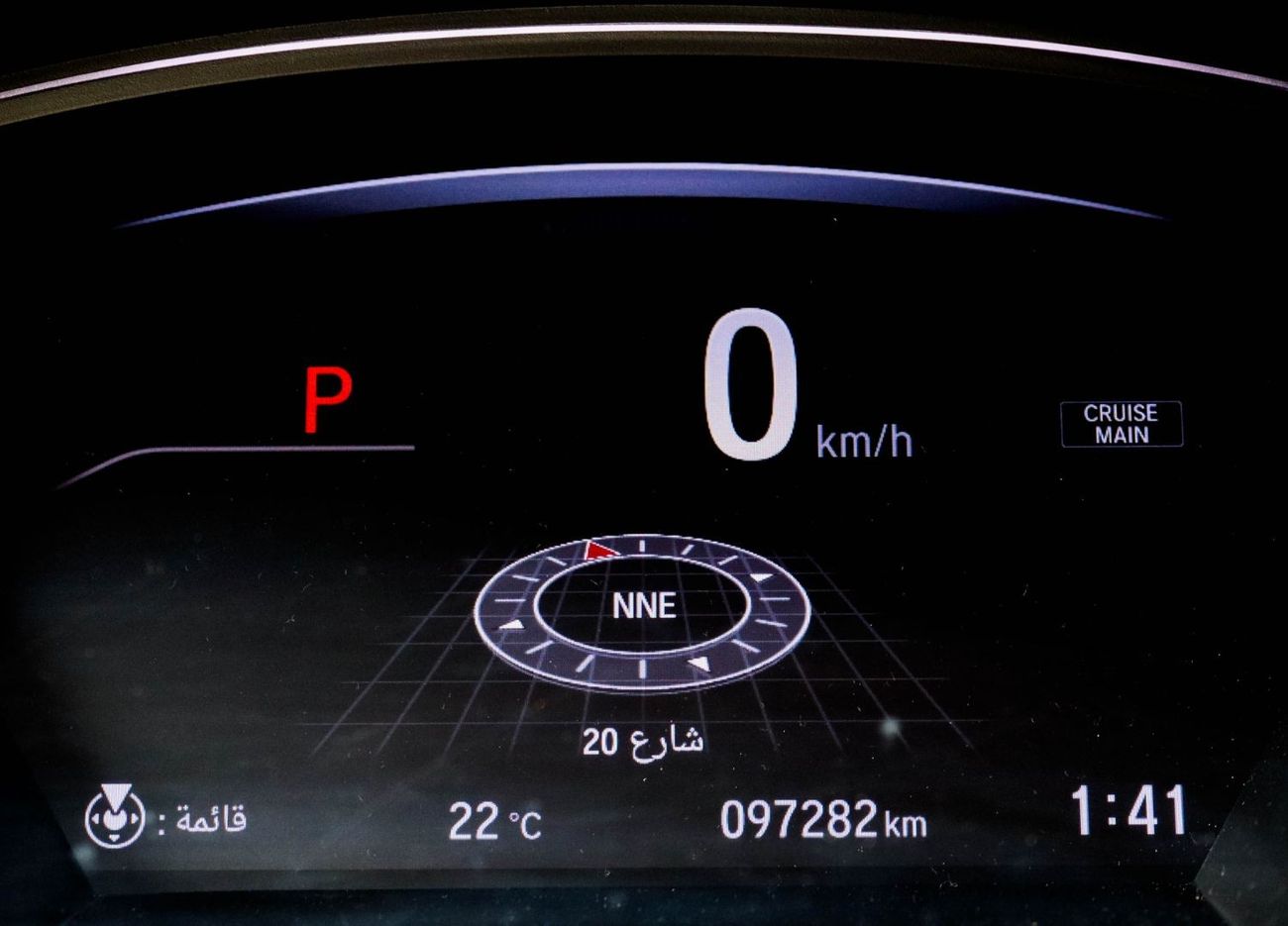 Honda CRV Touring 2.4L (184 HP)