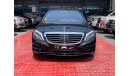 مرسيدس بنز S 500 AMG GCC SPECS