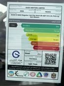 Isuzu DMax Isuzu D Max S/C 4X2 FLAT DECK RBA 26 MY