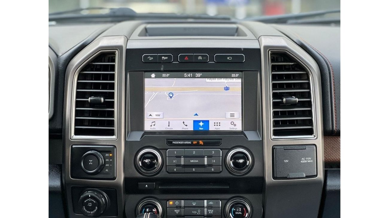 فورد إف-150 رابتور SVT رابتر لاكجري