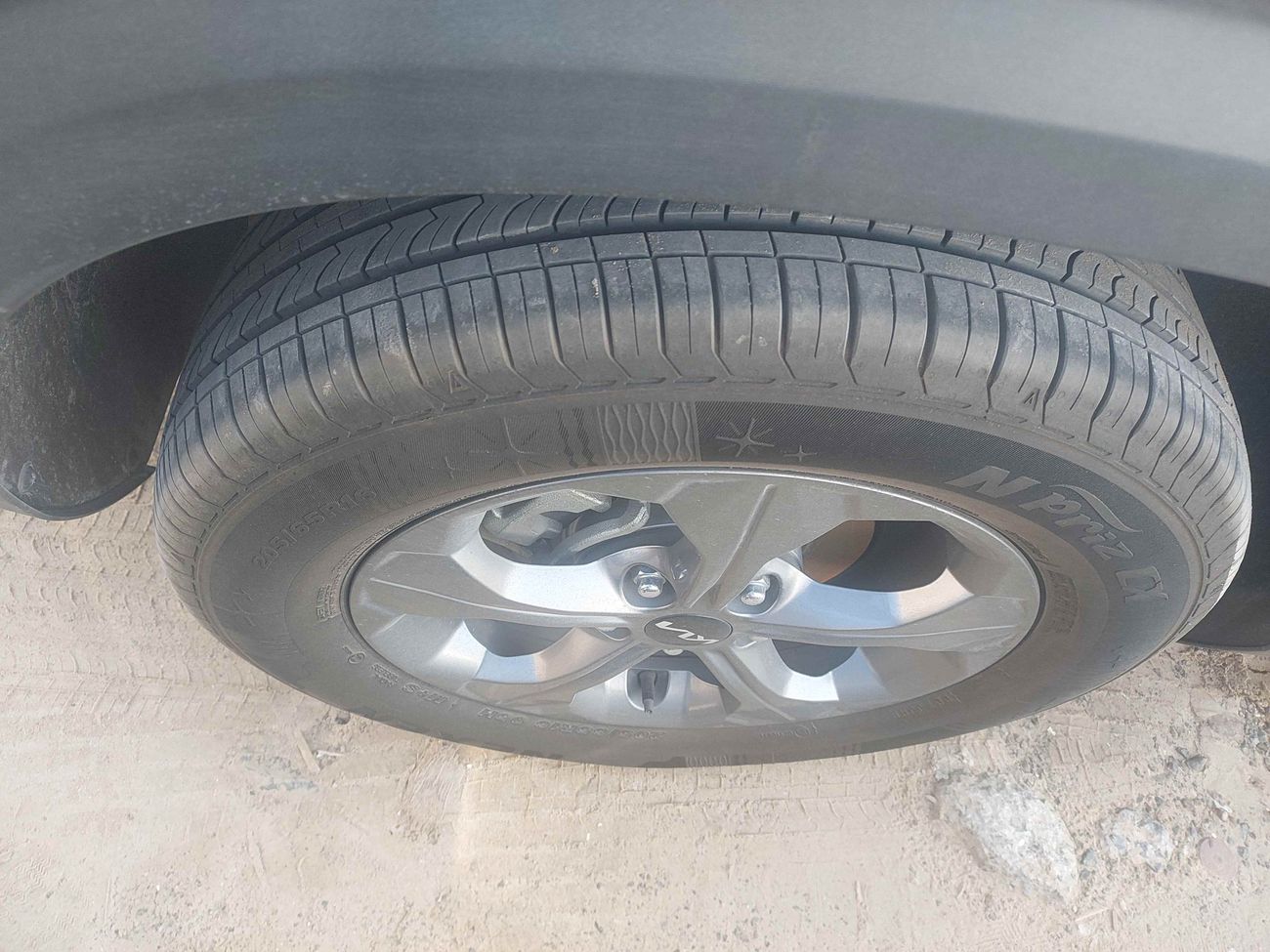 Kia Seltos LX 1.6 | Zero Down Payment | Home Test Drive