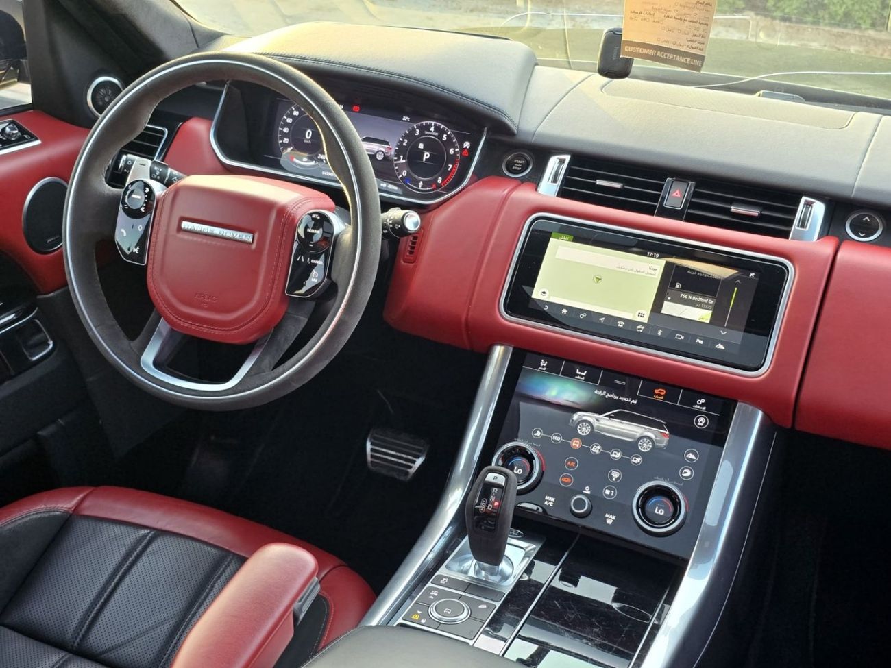 Land Rover Range Rover Sport HST P400 3.0L SPORT HST 2021 V6 GCC //FSH //ORIGINAL PAINT //ACCIDENTS FREE