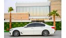 بي أم دبليو 530 i M-Kit  | 3,327 P.M | 0% Downpayment | Extraordinary Condition!