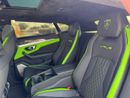 لامبورغيني اوروس S 4.0T V8