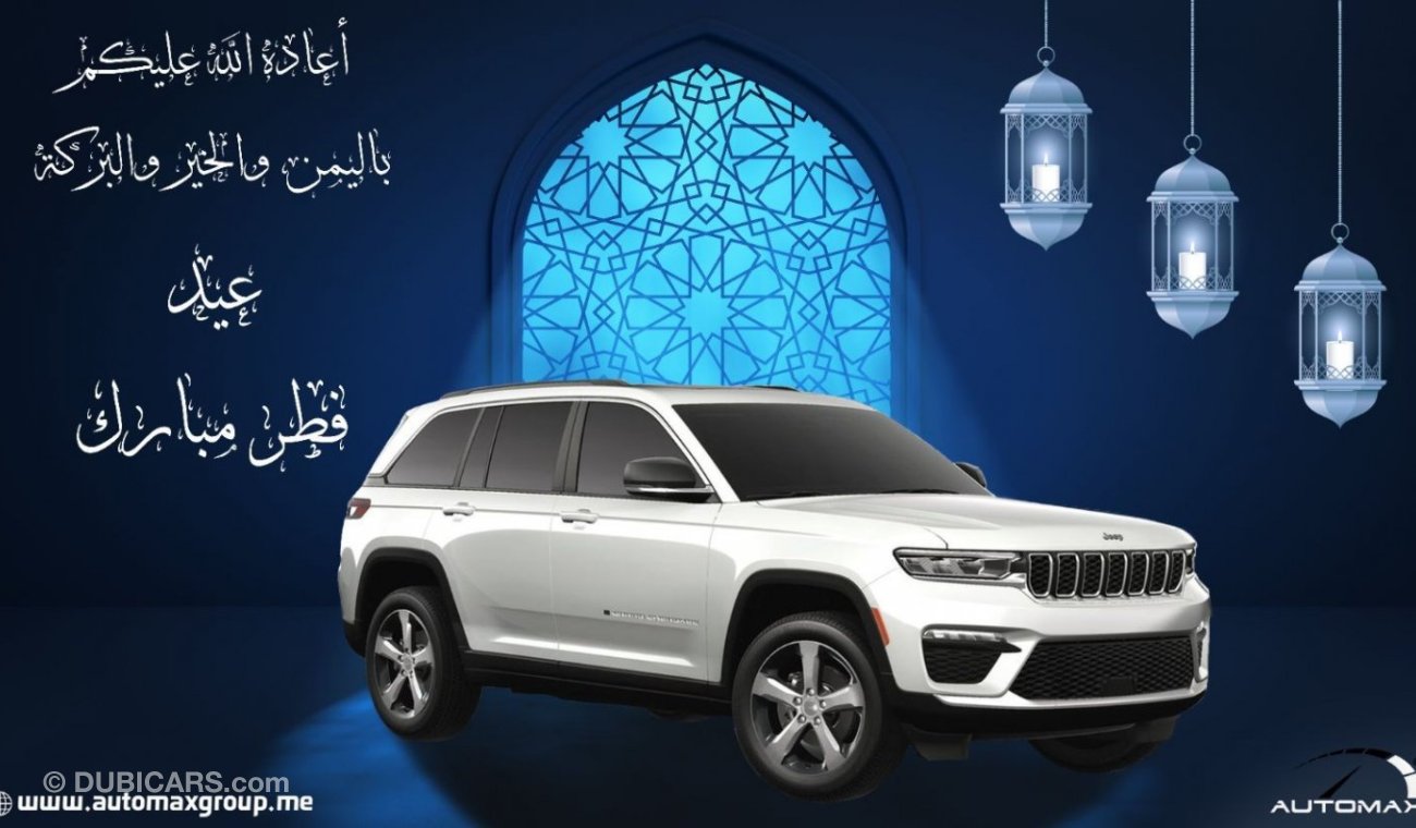 Jeep Grand Cherokee Limited Plus Luxury V6 3.6L 4X4 , 2023 GCC , 0Km , With 3 Years or 60K Km Warranty @Official Dealer