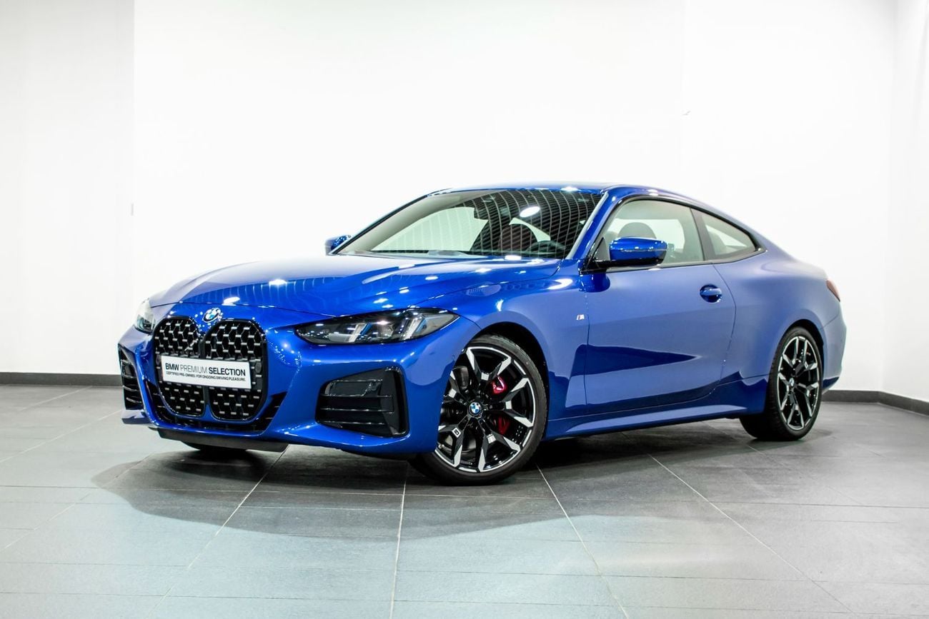 BMW 430i SPECIAL EDITION M SPORT PACKAGE