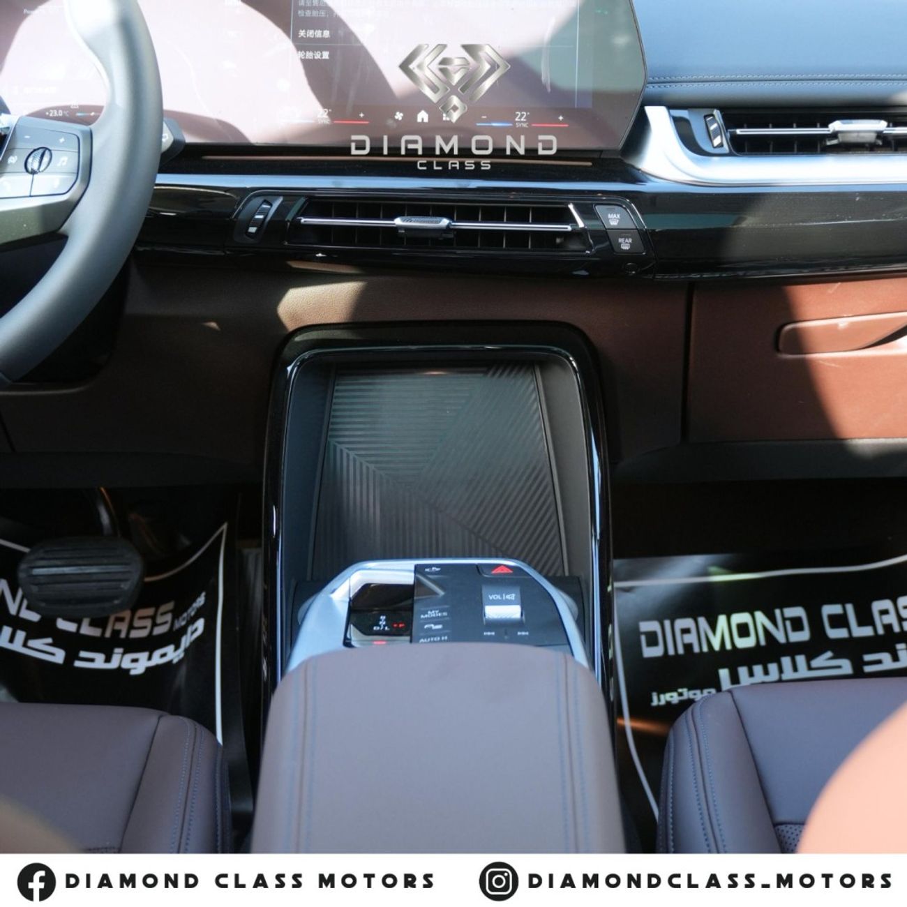 BMW X1 BMW X1 Sdrive 20LI