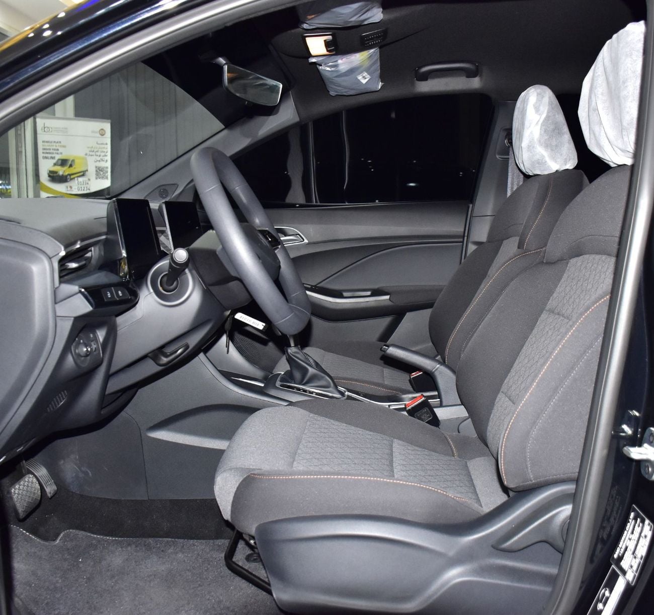 MG 3 EXCELLENT DEAL for our MG 3 ( 2025 Model ) in Black Color GCC Specs
