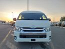 تويوتا هاياس TOYOTA HIACE COMMUTER VAN RHD 2017 MODEL 3.0 L DIESEL AUTOMATIC(PM33049)