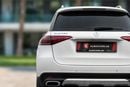 Mercedes Benz GLE450 GLE 450 | 3,134 P.M | 0% Downpayment | Under Warranty!