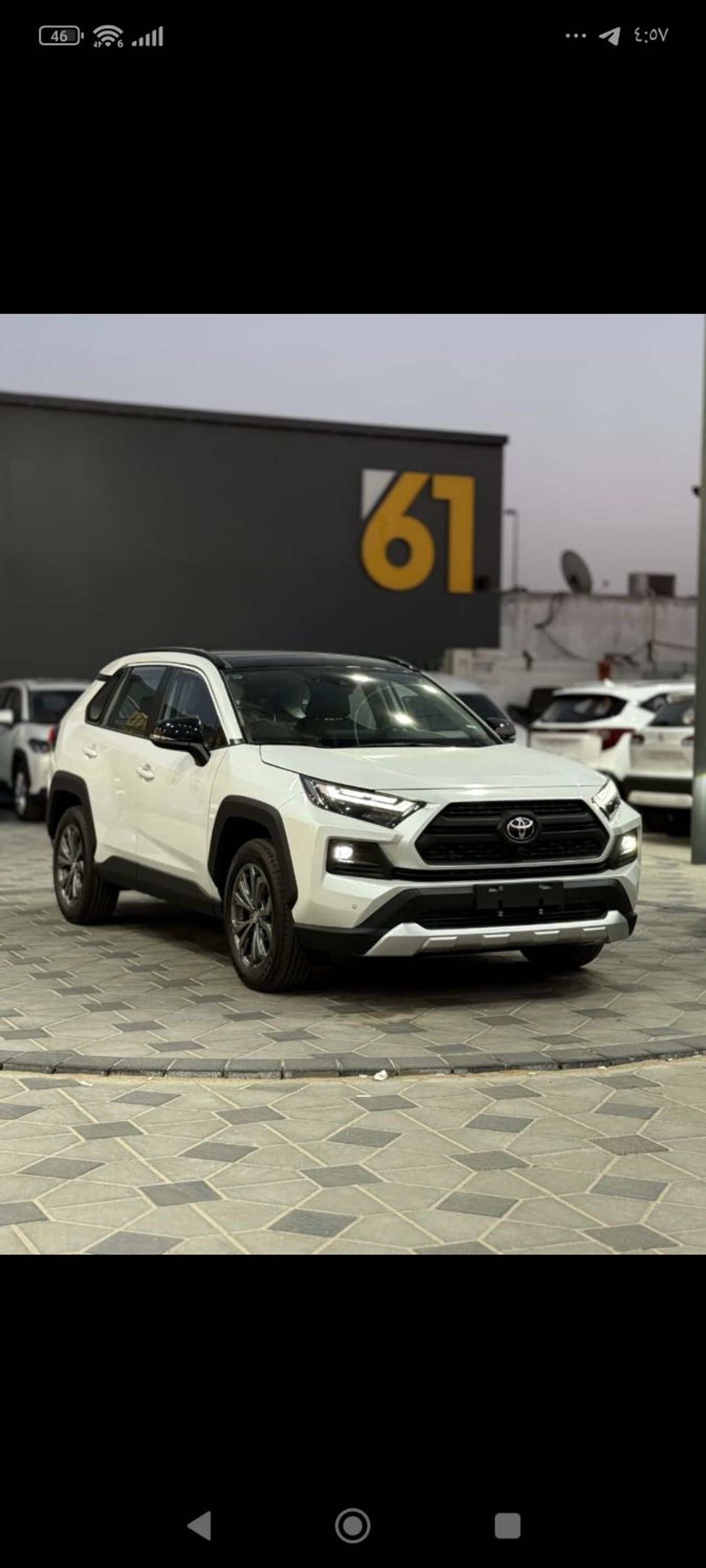 Toyota RAV4 2.5L Adventure