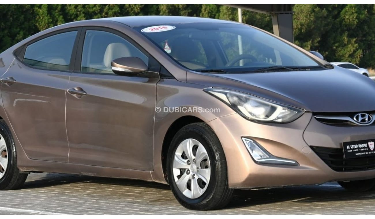 هيونداي إلانترا هيونداي النترا 2016 خليجي بحالة ممتازة بدون حوادث