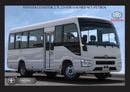 تويوتا كوستر TOYOTA COASTER 2.7L 23-STR H/R MID M/T PTR 2025 Export Only