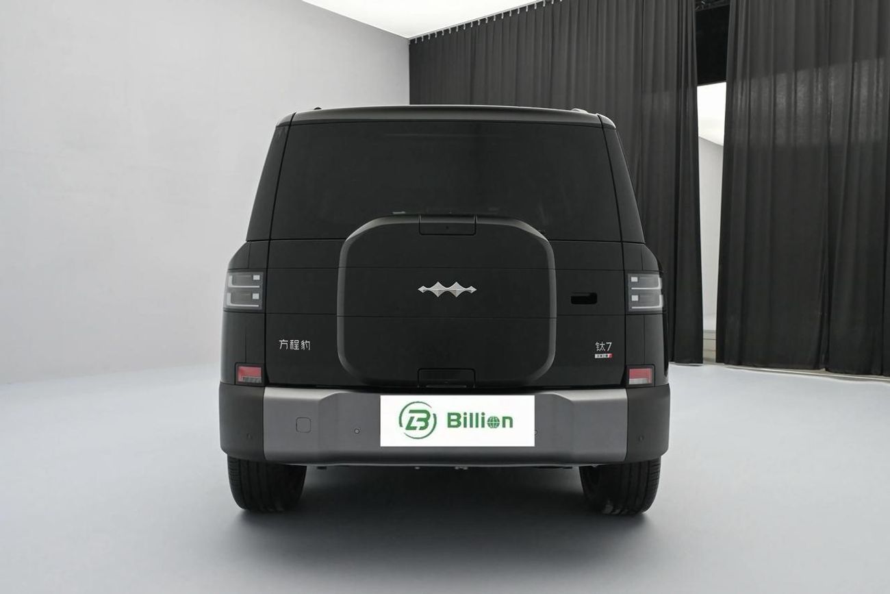 BYD Leopard Titanium 7