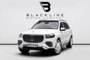 مرسيدس مايباخ gls600 مايباخ BUY NOW, PAY 2027 | THE BLACKLINE STANDARD | 2029 Mercedes Warranty + Service Contract, Low KMs, GCC