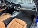 BMW 230i 2022 BMW 230i | GCC | Original Paint | AGMC Warranty 2027 or 200,000 Kms