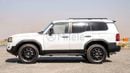 Toyota Prado 250 FIRST EDITION | EXPORT TO AFRICA