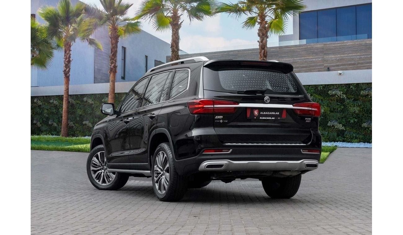 MG RX8 Std 2.0L | 1,292 P.M  | 0% Downpayment |  Agency Service History